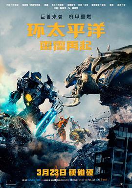 长镜头练习册封面图